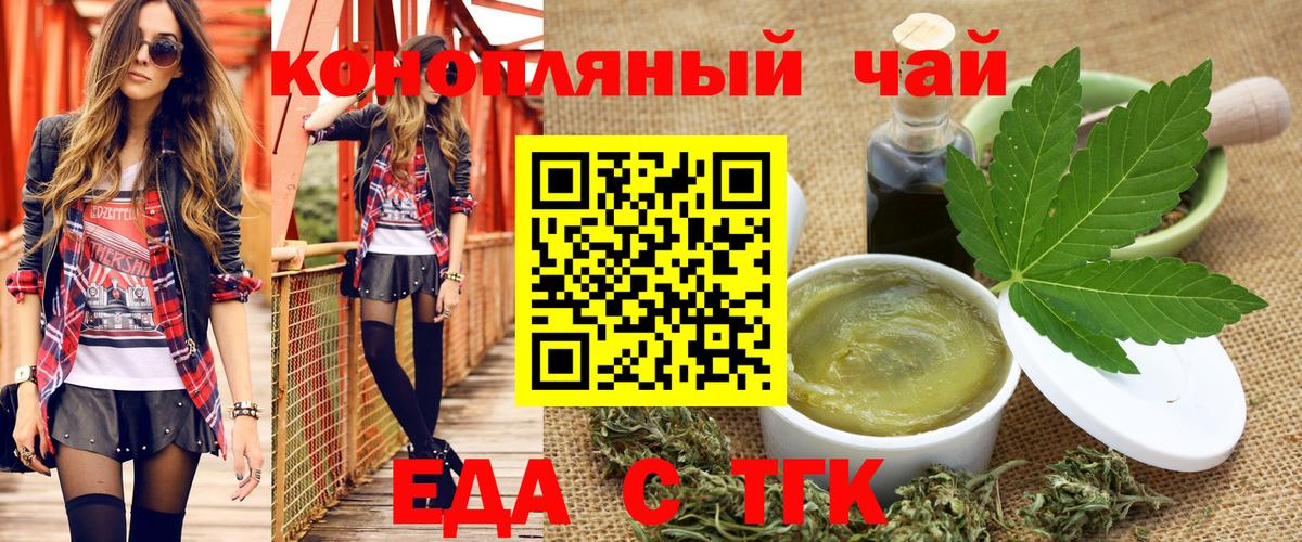  COCAIN Ахтубинск