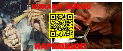 хмурый Аргун