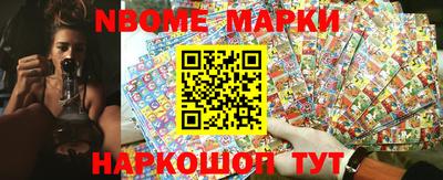 хмурый Аргун