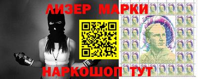 хмурый Аргун