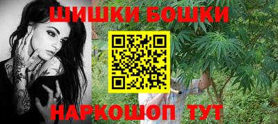 индика Апшеронск
