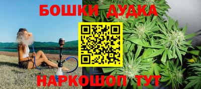 хмурый Аргун