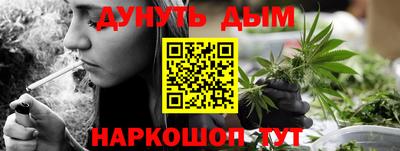 мефедрон VHQ Апрелевка
