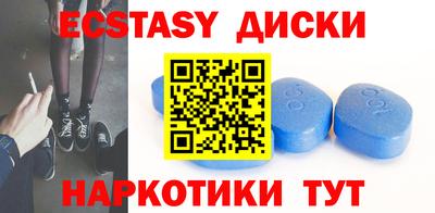 хмурый Аргун