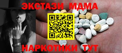 хмурый Аргун