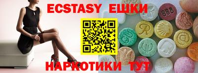 хмурый Аргун