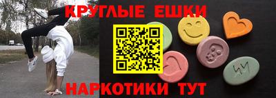 хмурый Аргун