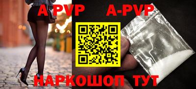 хмурый Аргун