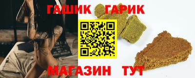 мефедрон VHQ Апрелевка