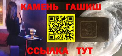 хмурый Аргун
