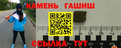 хмурый Аргун