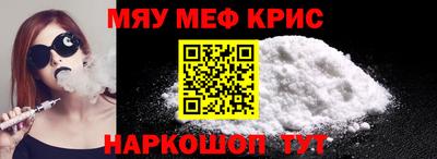 хмурый Аргун