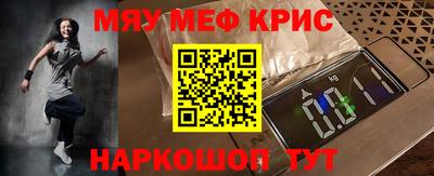 хмурый Аргун