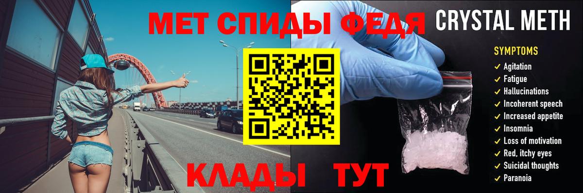 Меф кристаллы  Вход с VPN  Меф  Ахтубинск  Купить наркотики цена  КОКАИН  Гашиш  Гашиш 